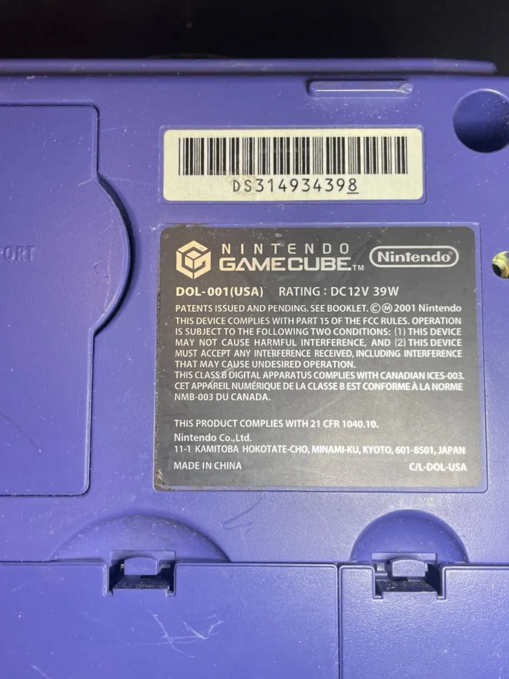 Nintendo Gamecube